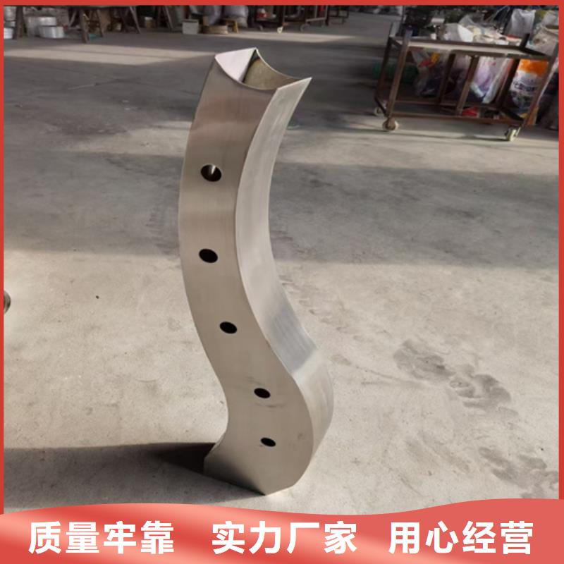 【桥梁护栏立柱】桥梁护栏厂家批发价