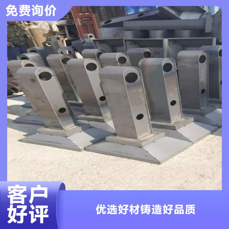【桥梁护栏立柱】桥梁护栏厂家批发价
