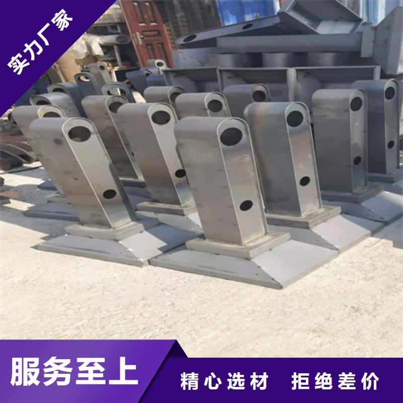 桥梁护栏立柱【河道护栏】出货及时