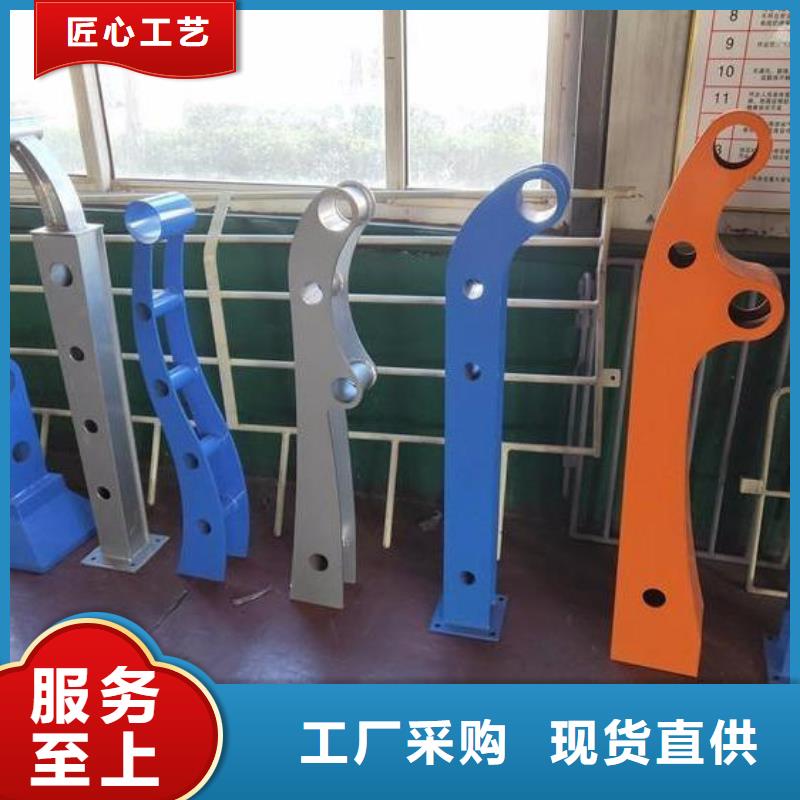 桥梁护栏立柱中央分隔栏认准大品牌厂家