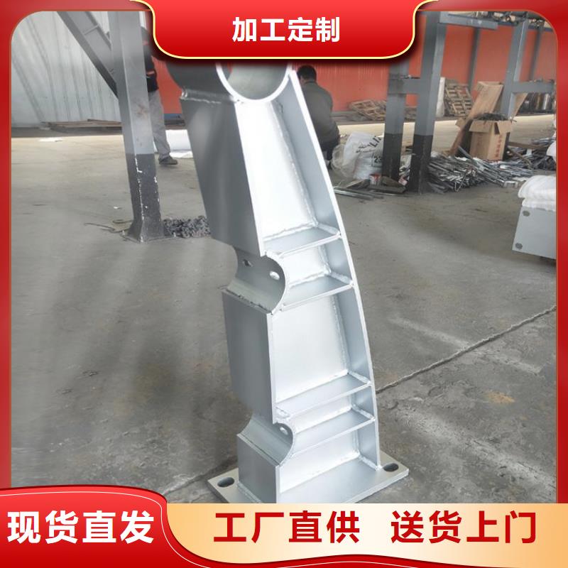 桥梁护栏立柱不锈钢护栏供应商