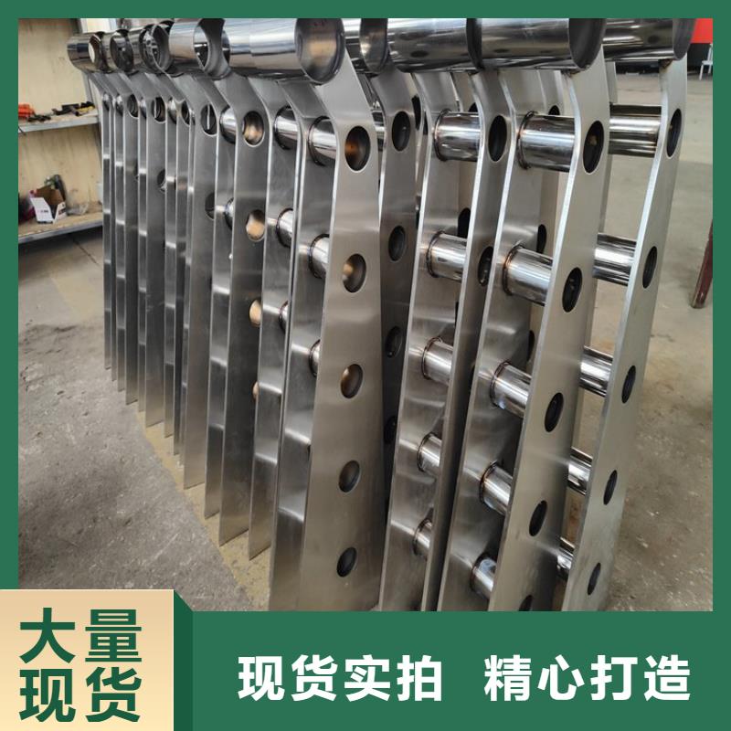 桥梁护栏立柱交通防撞围栏批发商