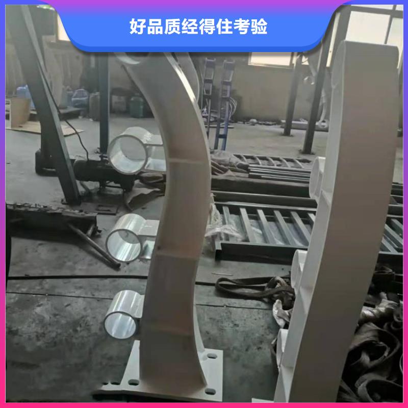 桥梁护栏立柱_预埋件专业生产N年