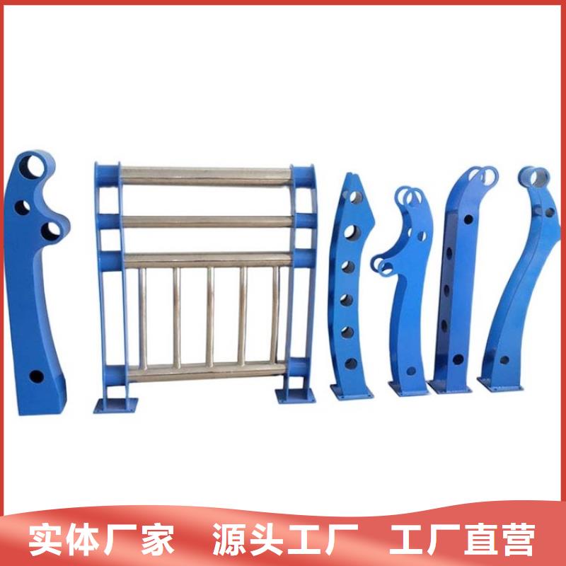 【桥梁护栏立柱外覆不锈钢复合管实力公司】