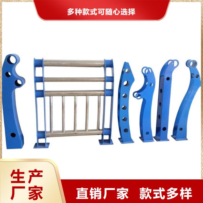 桥梁护栏立柱【热镀锌立柱】质保一年