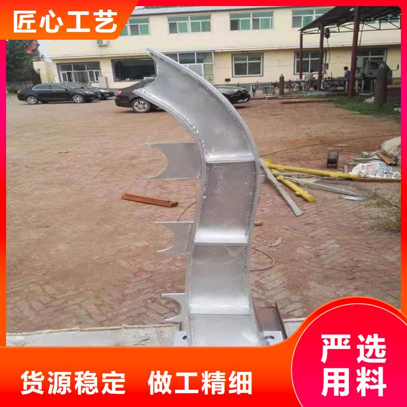 桥梁护栏立柱桥梁护栏品质好才是硬道理