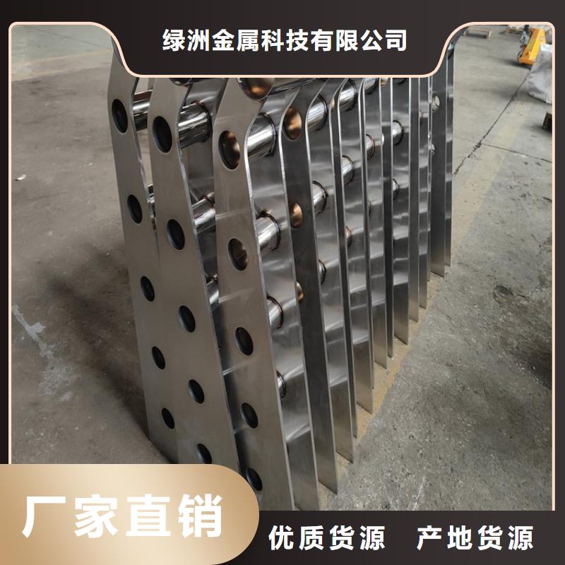 桥梁护栏立柱交通防撞围栏批发商