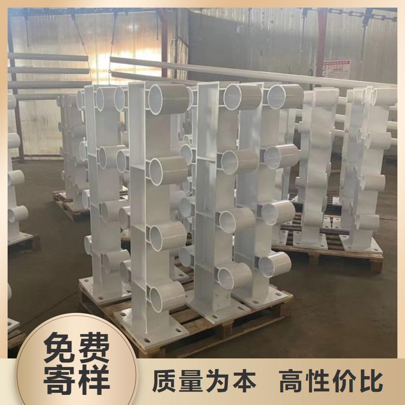 桥梁护栏立柱市政护栏把实惠留给您