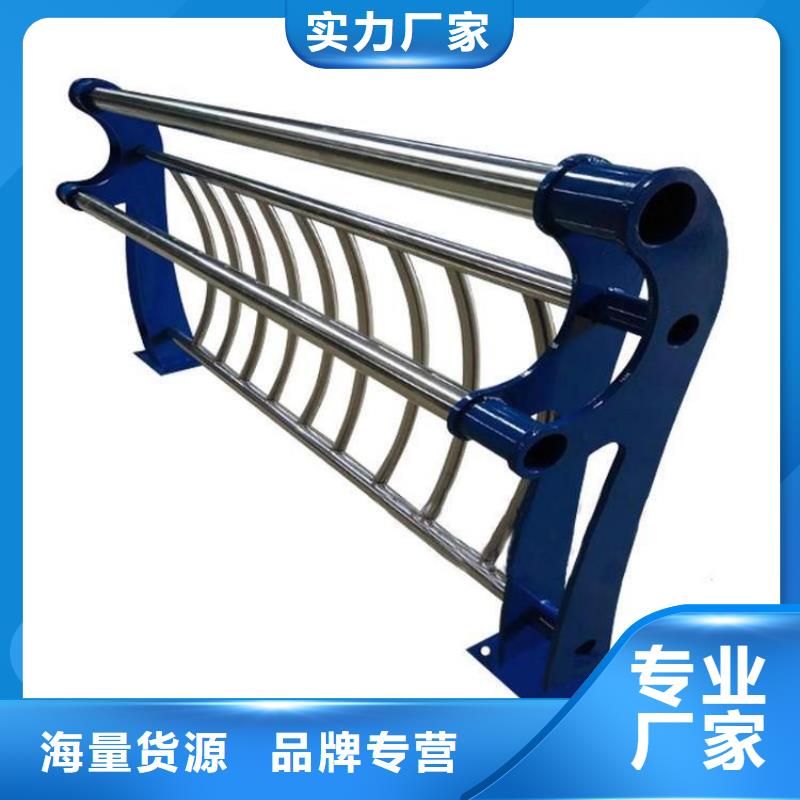 桥梁护栏立柱中央分隔栏认准大品牌厂家