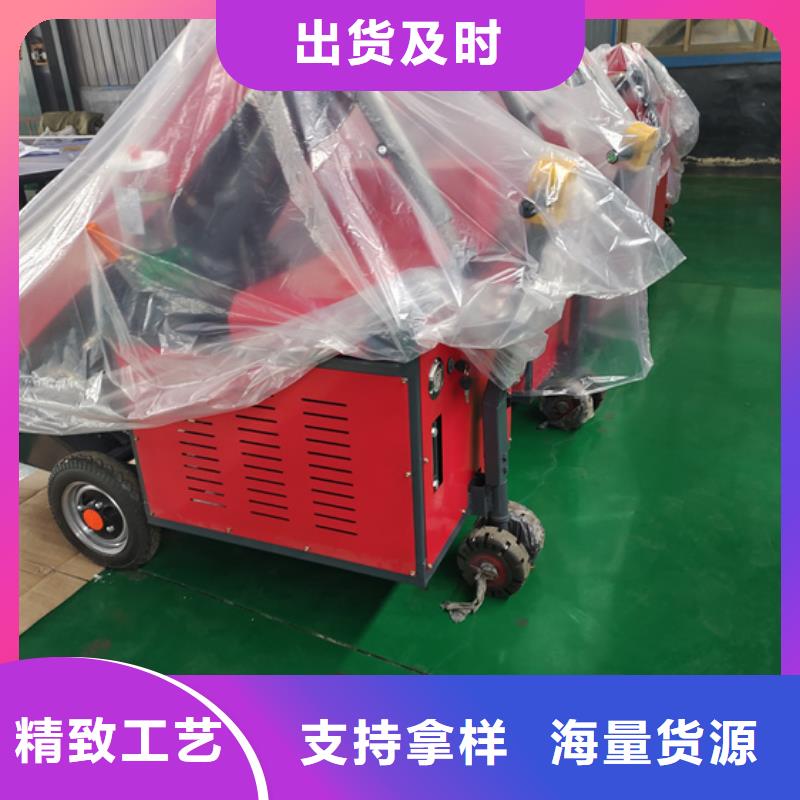 混凝土泵微型混凝土泵实体诚信厂家