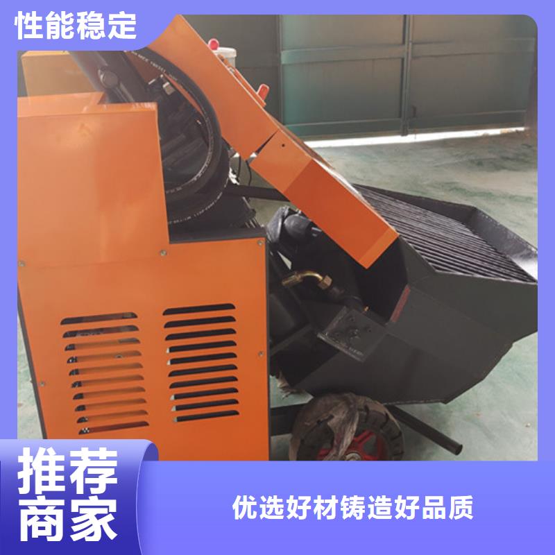 混凝土泵-【二次结构柱泵】工程施工案例