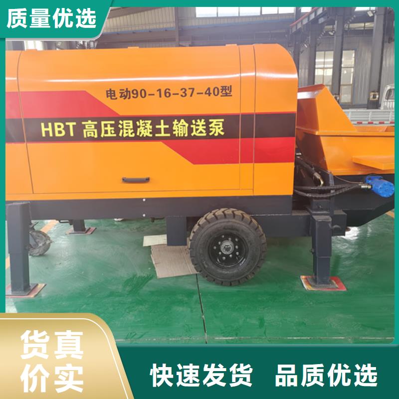 混凝土泵【二次结构柱泵】详细参数
