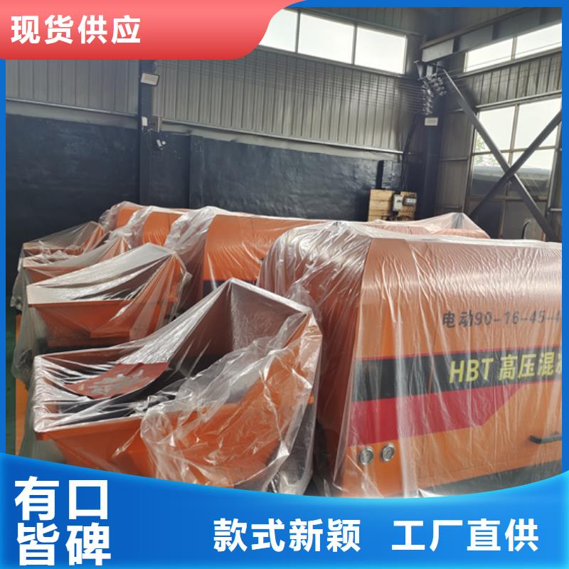 二次构造柱泵发泡机拥有多家成功案例