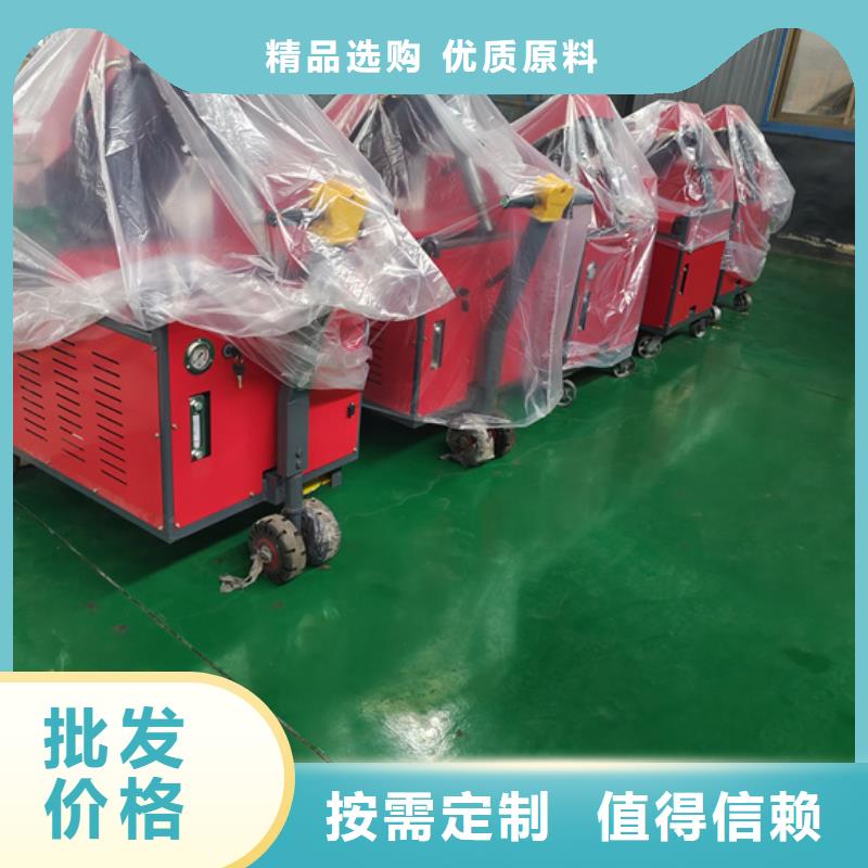 【二次构造柱泵】,混凝土浇筑泵质量安心