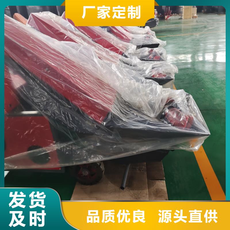 二次构造柱泵-小型混凝土泵大库存无缺货危机