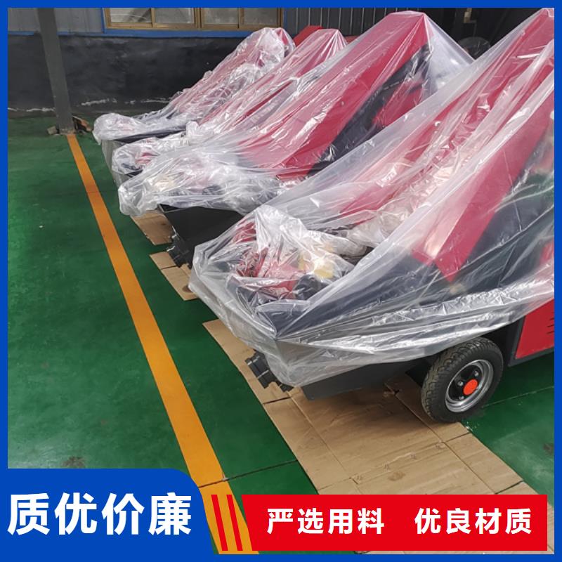 二次构造柱泵-小型混凝土泵大库存无缺货危机