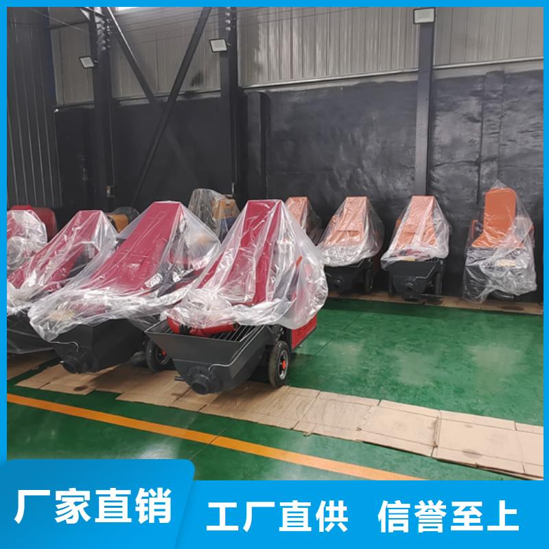 【二次构造柱泵】,二次结构柱泵一站式采购