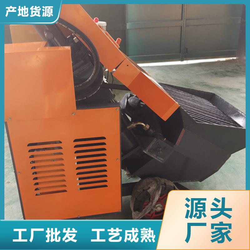 二次构造柱泵,细石混凝土泵优选货源