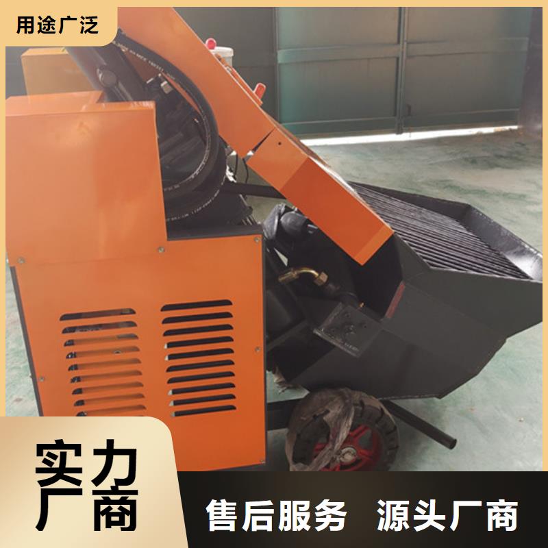 二次构造柱泵价格低