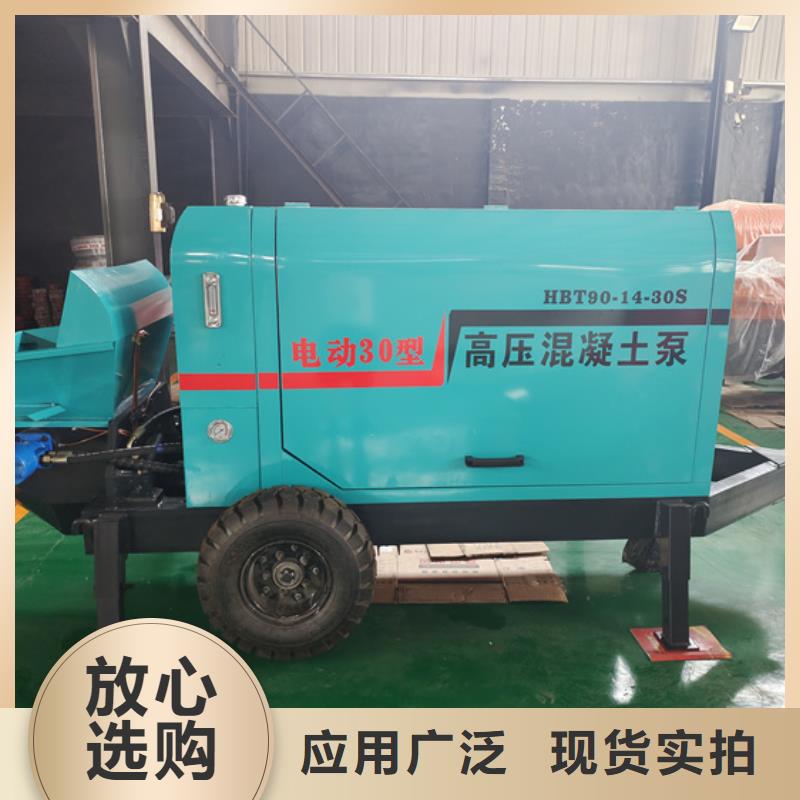 二次构造柱泵小型二次构造柱泵工艺精细质保长久