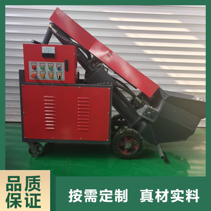 【二次构造柱泵二次结构柱泵厂家质量过硬】