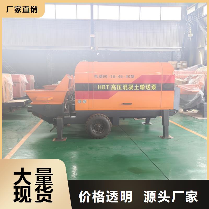 二次构造柱泵,大颗粒混凝土泵实力公司