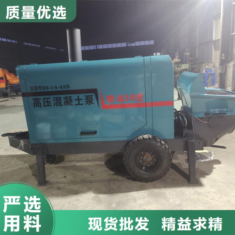 二次构造柱泵工期短发货快