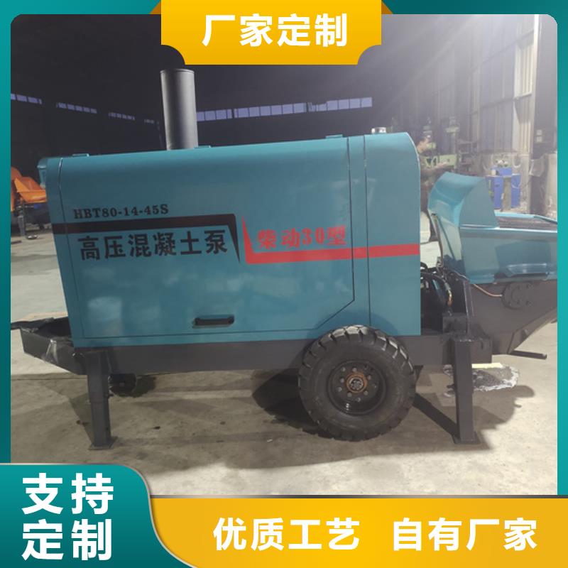 二次构造柱泵砂浆输送地泵规格齐全实力厂家