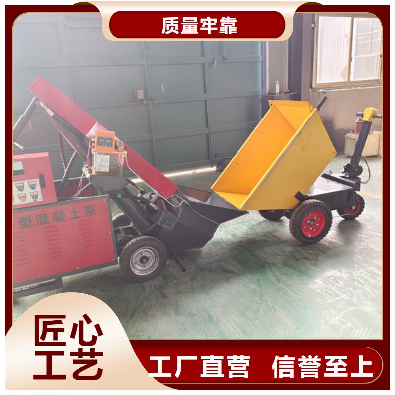二次构造柱泵厂家直销省心省钱