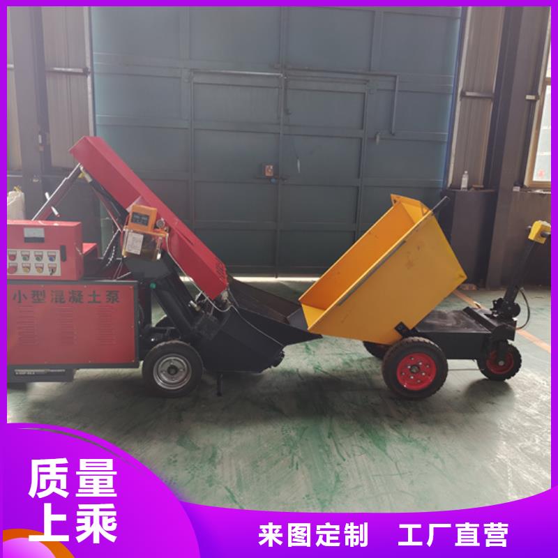 二次构造柱泵,大颗粒混凝土泵实力公司