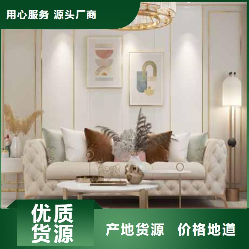 护墙板隔墙板品质值得信赖