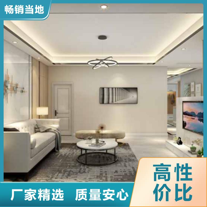 金筑护墙板一手货源