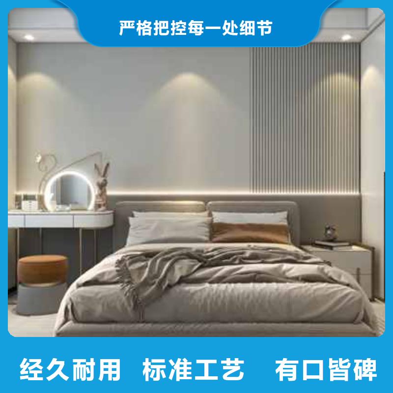 都市格调护墙板厂家价格实拍展现