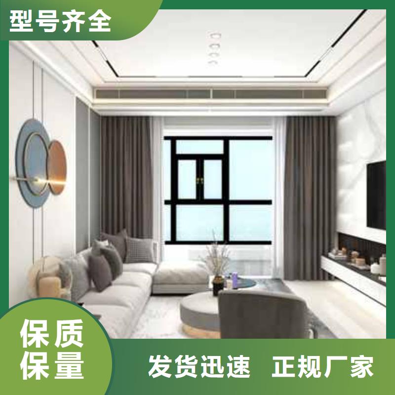 护墙板屋面板精工制作