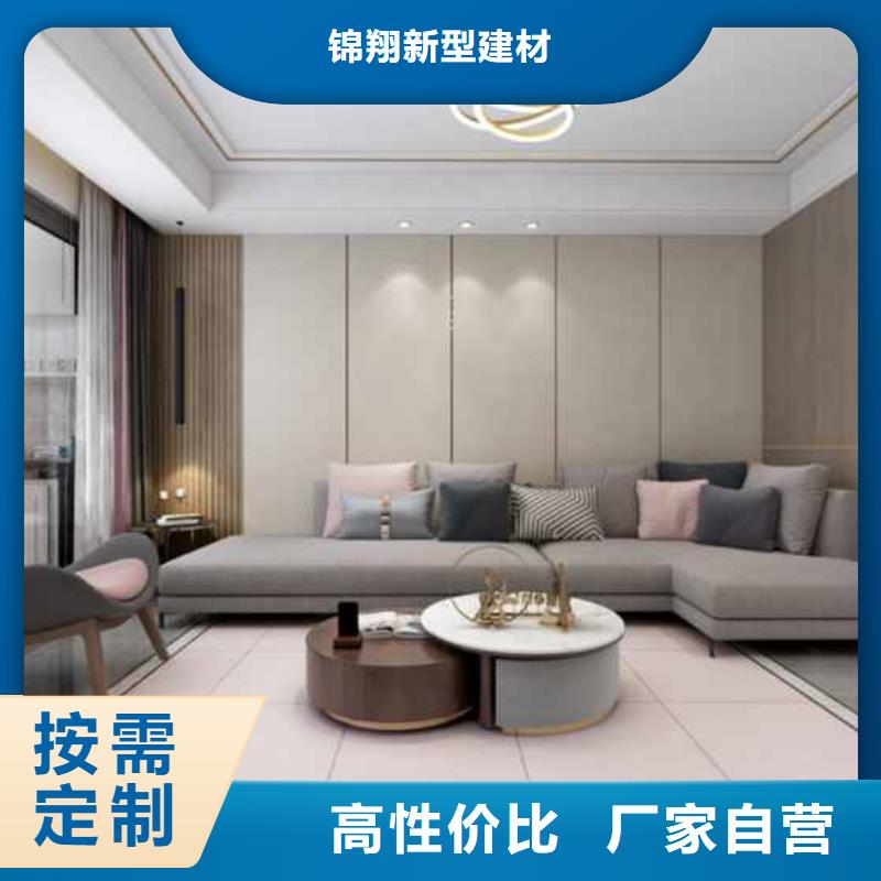美式客厅护墙板团队好品质售后无忧