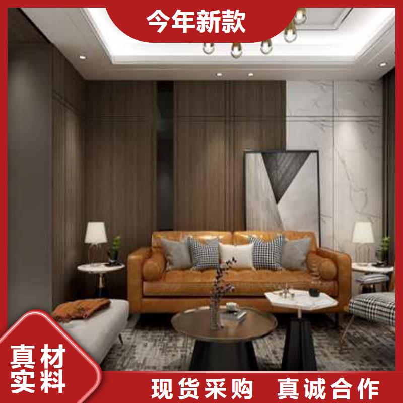 护墙板现货充足货源直销