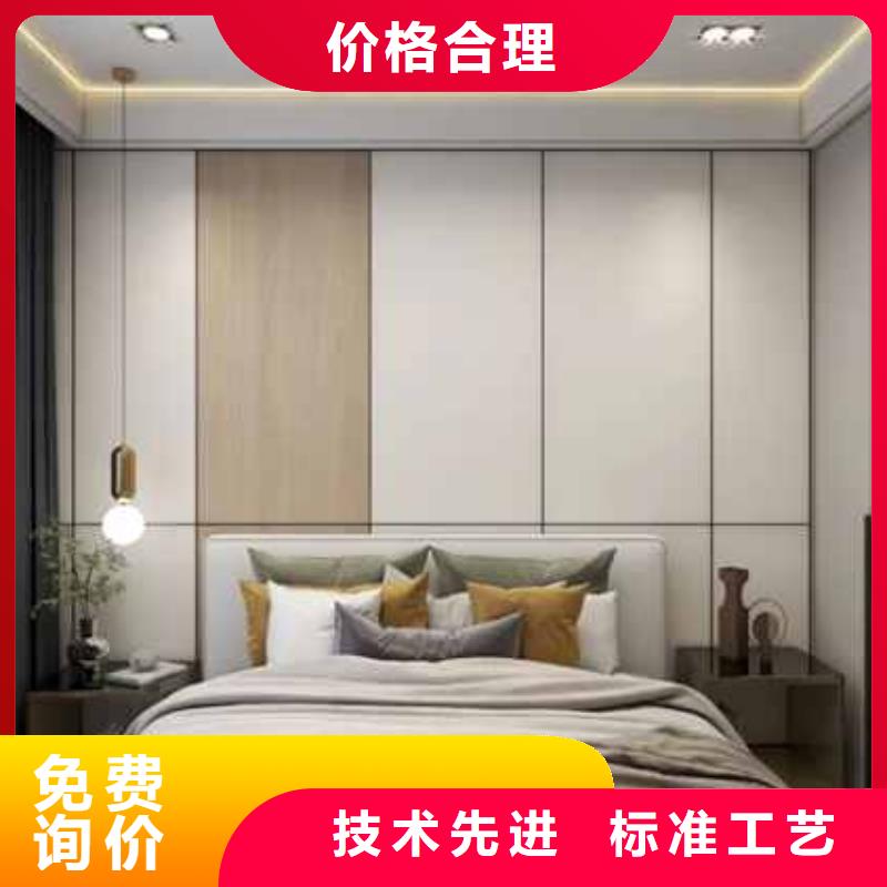护墙板_集成墙板厂家好品质售后无忧