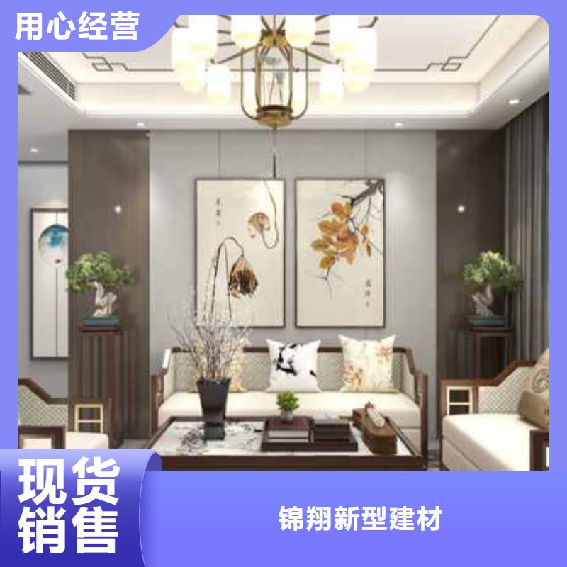 美式风格护墙板性价比高真实拍摄品质可靠