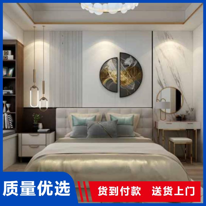 护墙板楼板产地采购