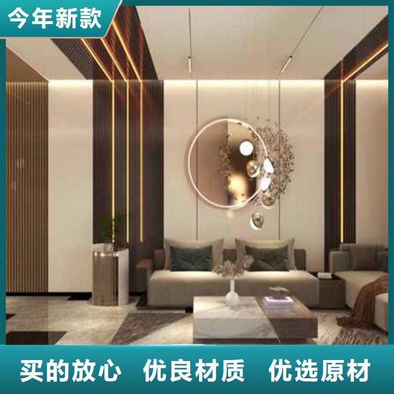 美式风格护墙板择优品质服务诚信为本
