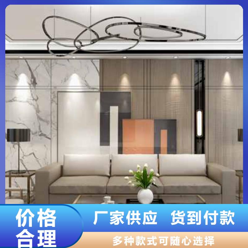 美式客厅护墙板发货快卓越品质保障