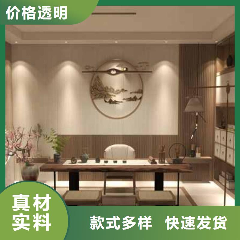 护墙板定金锁价