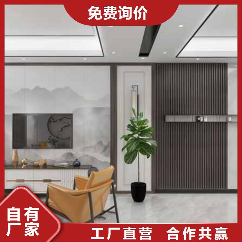 中式风格护墙板来电咨询一对一为您服务