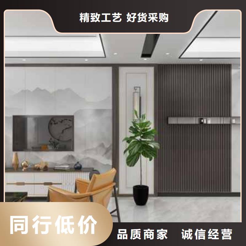 轻奢风护墙板供应商匠心工艺
