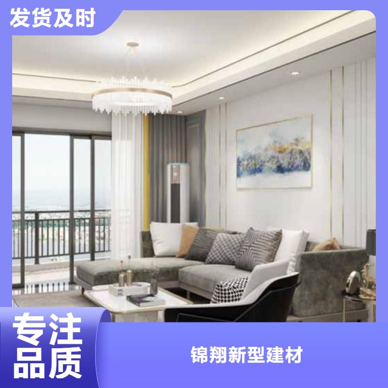 简奢风格护墙板报价随心所欲定制