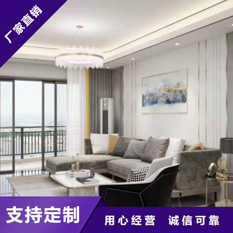 中式风格护墙板信息用心制作