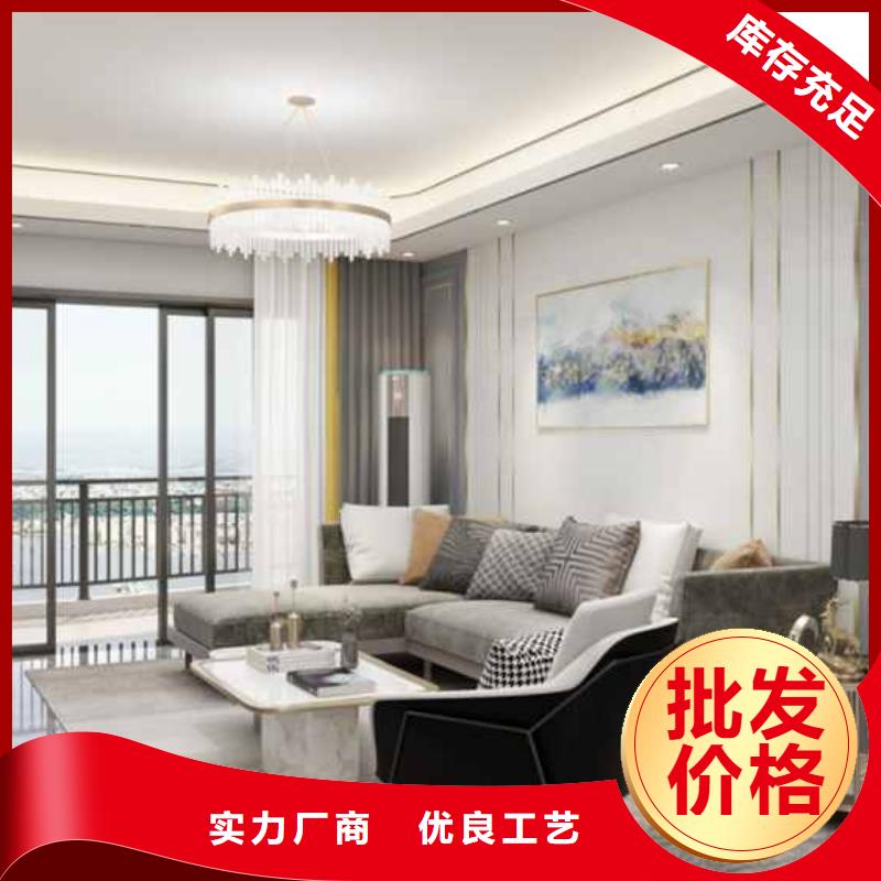 护墙板质量优我们更专业