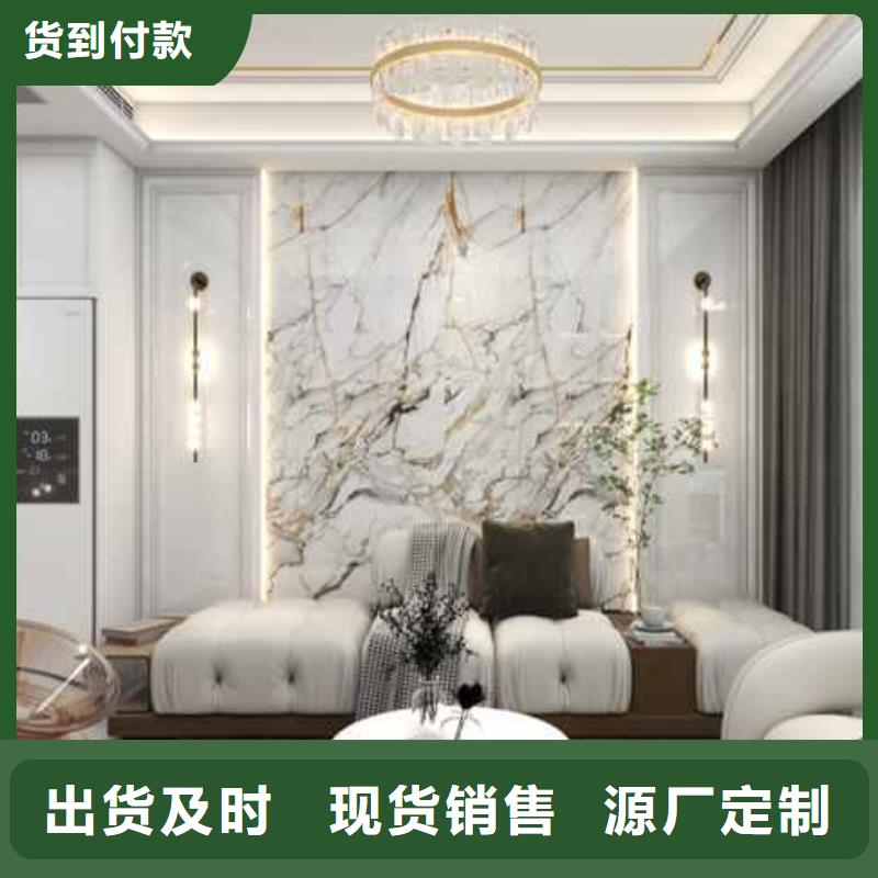 护墙板_SPC环保地板一站式供应厂家