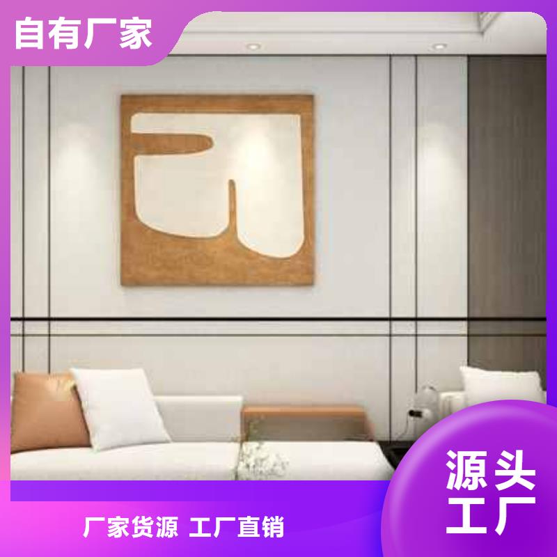 美式客厅护墙板施工团队我们更专业