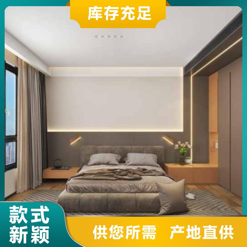 金筑护墙板一手货源
